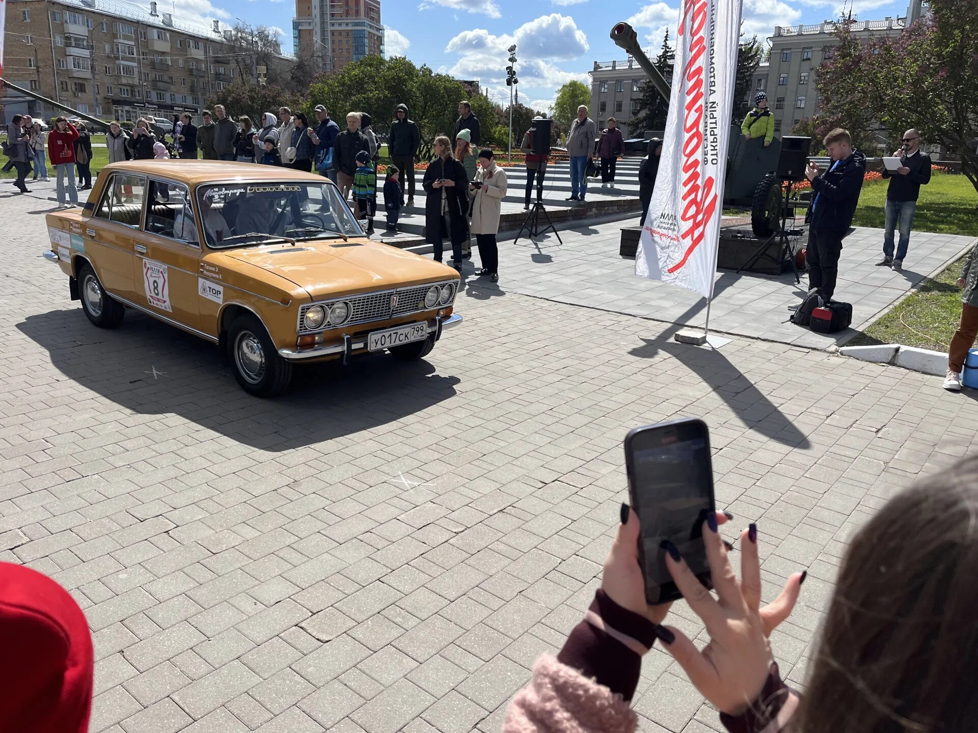 Ретро ралли 2024. Ретро ралли. Ретро ралли 2024 москва. Ретро ралли 2024 москва. Ретро ралли москва 2023.