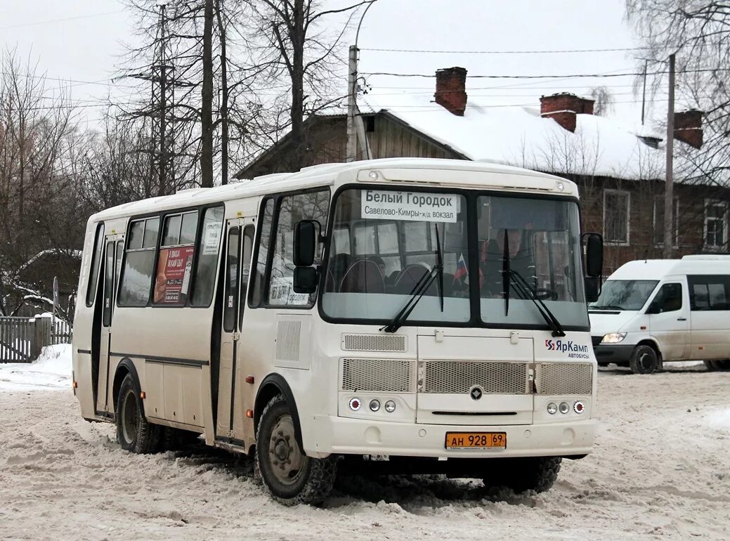 Автобус савелово белый городок