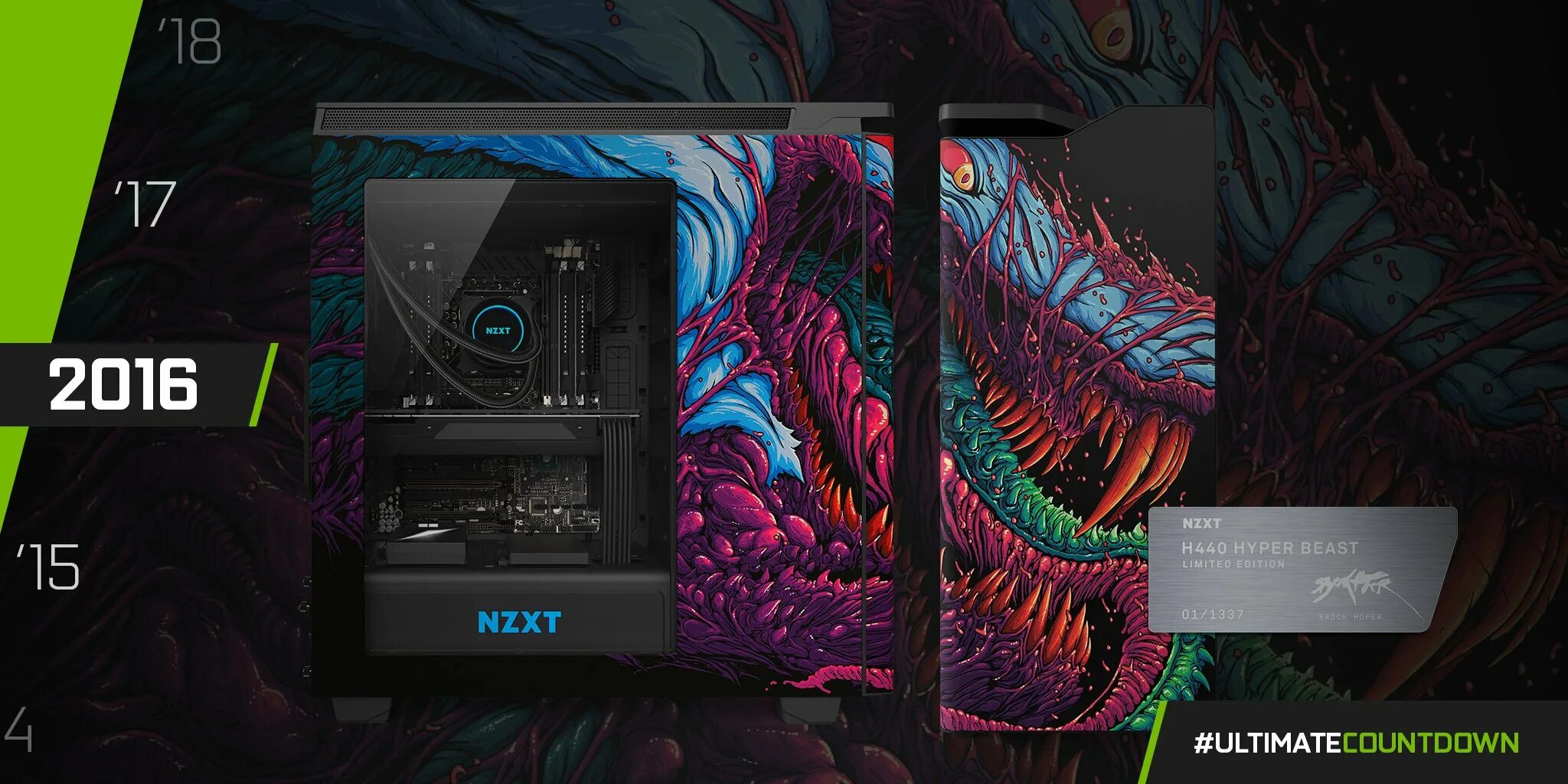 Стоит ли обновлять хайпер ос. NZXT h440 Hyper Beast. ХАЙПЕР лимит эдишн. Hyper Beast обои на рабочий стол.