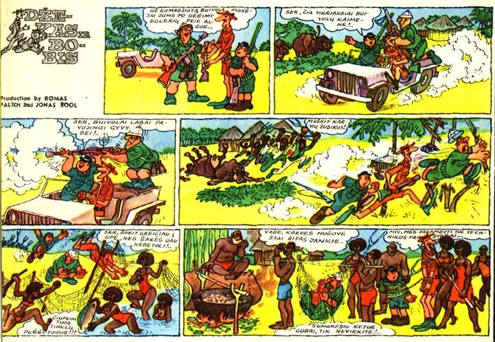 российские комиксы. комиксы русский сын. комиксы русский сын. сын переспал с мамой комиксы. сексуальные.