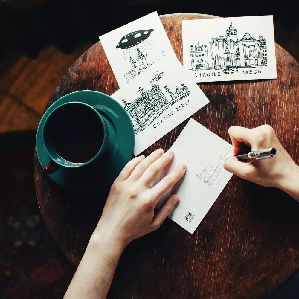 Люди с ментальными нарушениями. Простые вещи содержание. Простые вещи ресторан брестская 41. Простые вещи содержание. Роман.