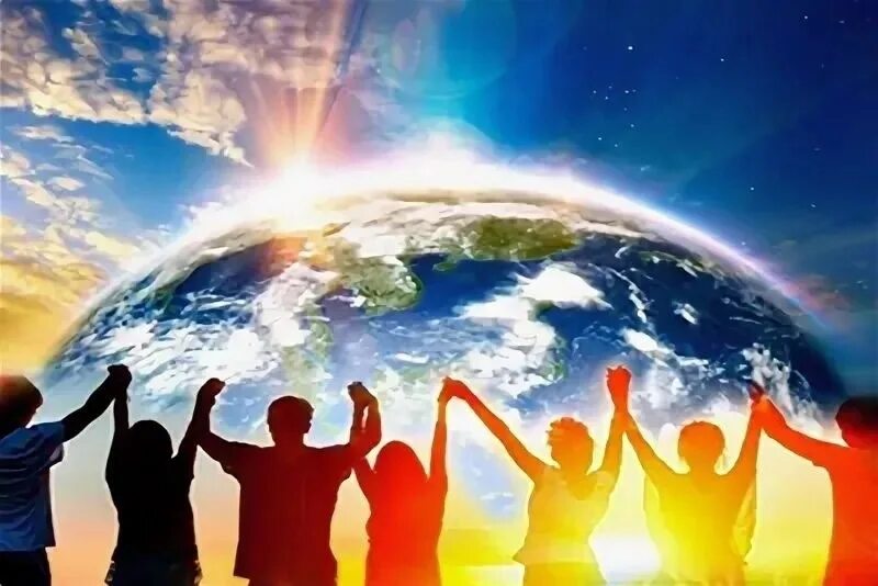 Контакты человека и земли. "И на земли мир…". Счастливое будущее. Единство людей на планете. Земля - Планета людей.