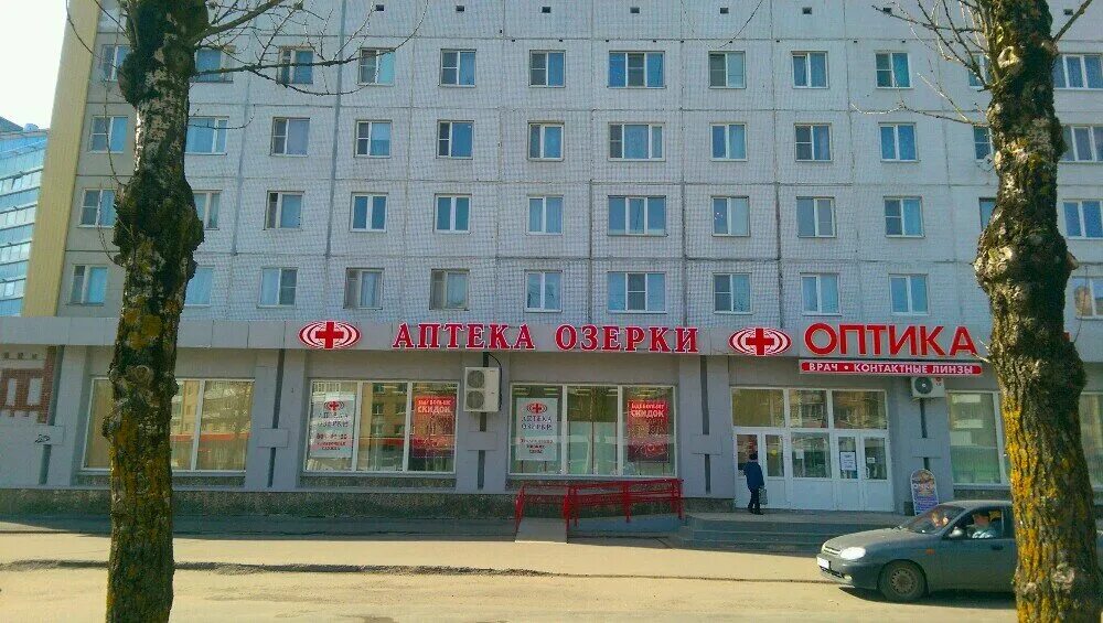 ленина 3 кириши. кириши пр ленина. кириши пр ленина. ленина 41. ленина 23 кириши.