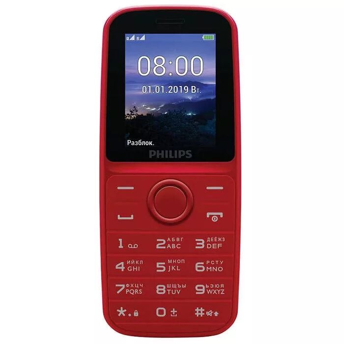 Philips xenium e207. Сотовый смартфон кнопочный. Дост телефон. Sagem телефон. Fly era nano 1.