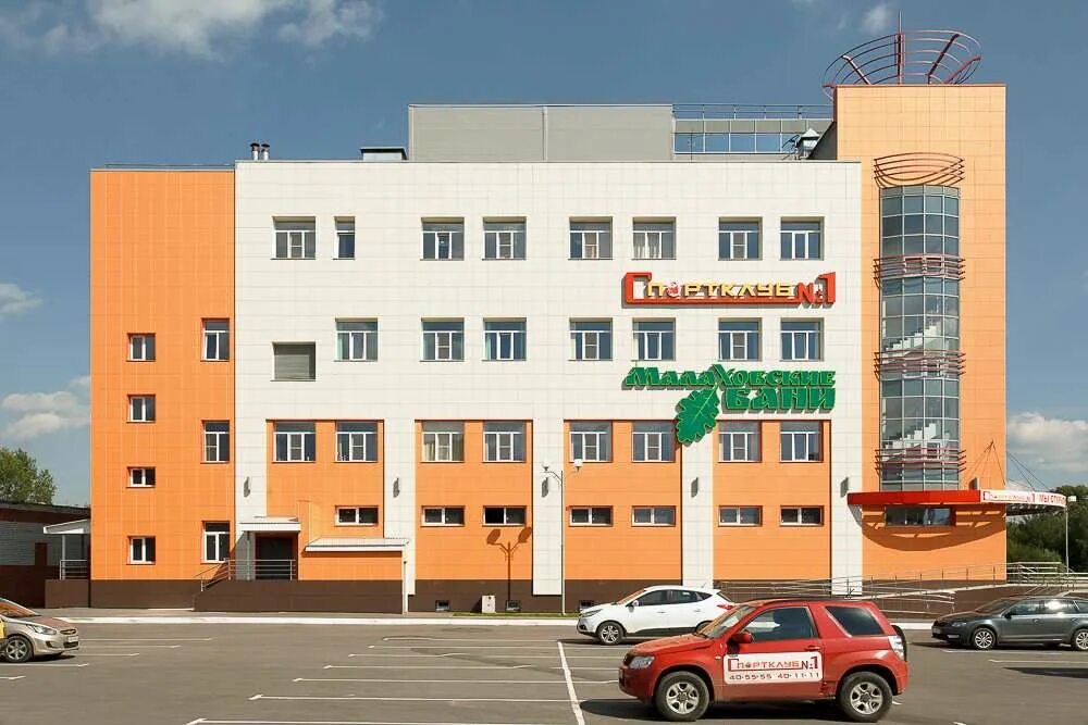 Воинов интернационалистов 18 йошкар ола. Спортклуб йошкар-ола. спортклуб 1 йошкар-ола. воинов интернационалистов 32а йошкар-ола росток. ул воинов интернационалистов 32а йошкар-ола.