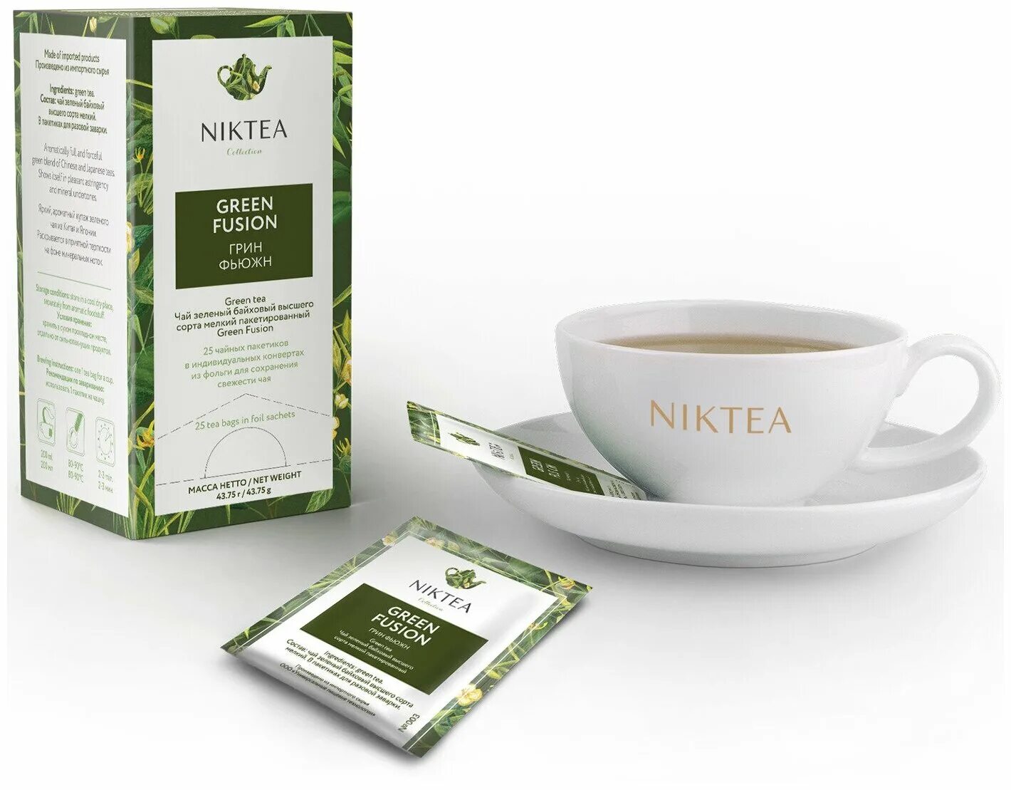 Чай niktea купить. NIKTEA 500 Green Fusion. Грин Фьюжн никти. NIKTEA бергамот. Зелёный чай в пакетиках.