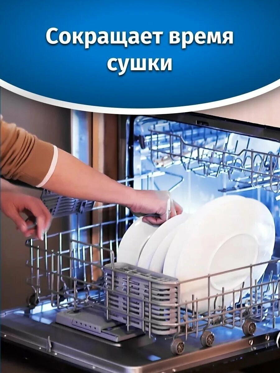 Посудомоечные машинки видео. Xiaomi. Viomi. Smart. Dishwasher. Xiaomi Smart Dishwasher. Посудомоечная машина Viomi Smart Dishwasher. Умная посудомоечная машина Xiaomi.