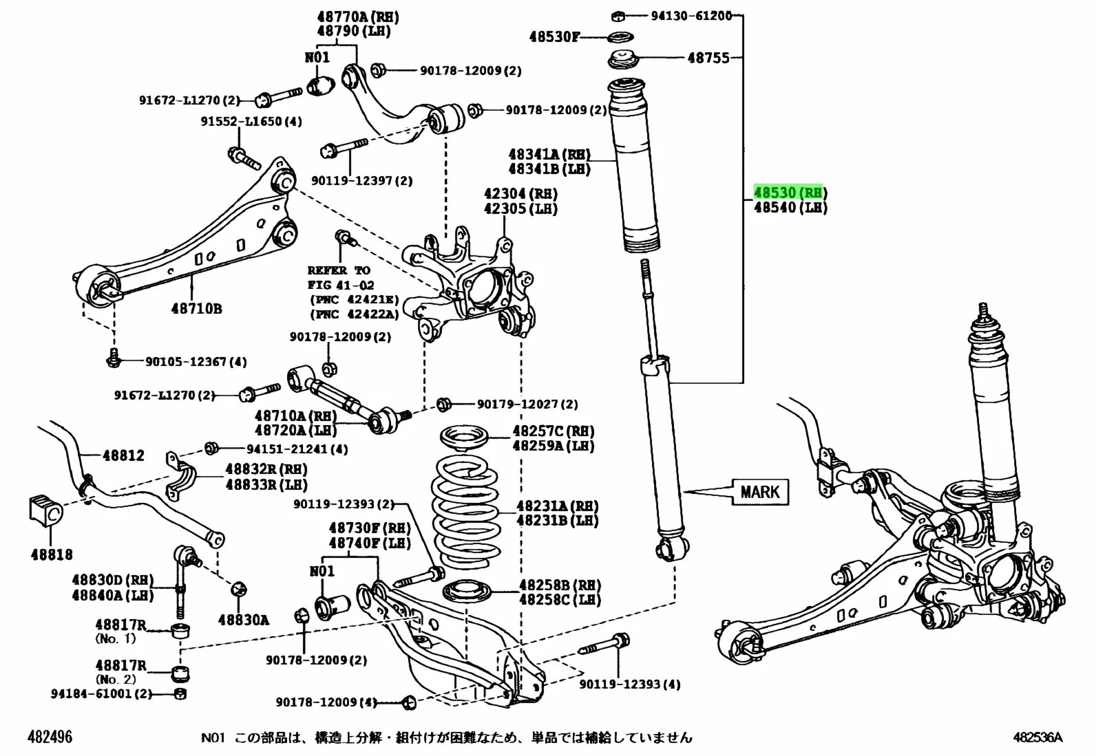 Передняя подвеска тойота рав 4 4 поколения. Подвеска тойота рав 4 3 поколения. Схема подвески рав 4 4 поколения. Передняя подвеска тойота рав 4. Схема передней подвески тойота рав 4 3 поколения.
