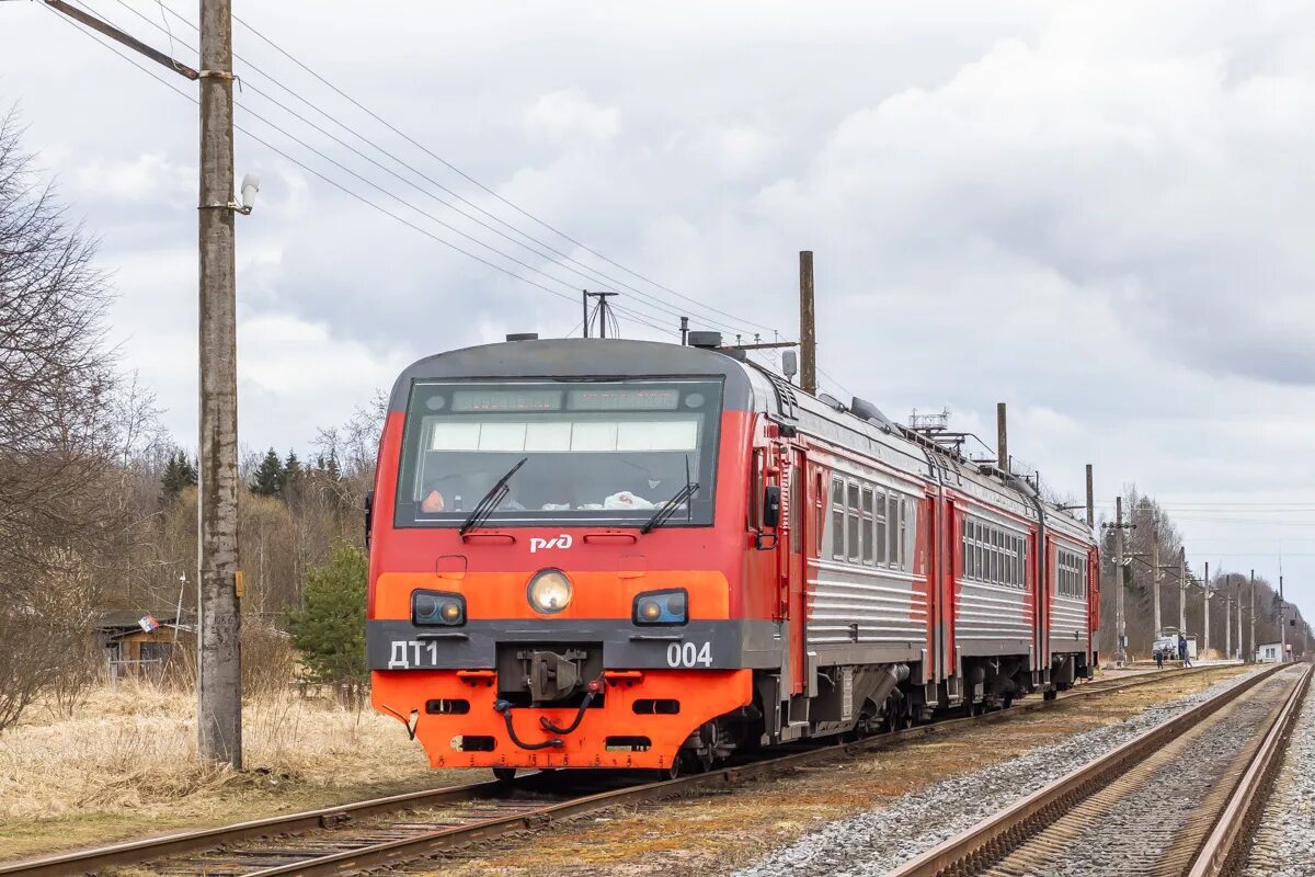 Дт 1 5 4