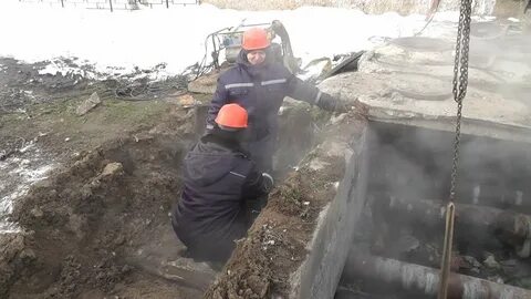 Ртс горячая вода