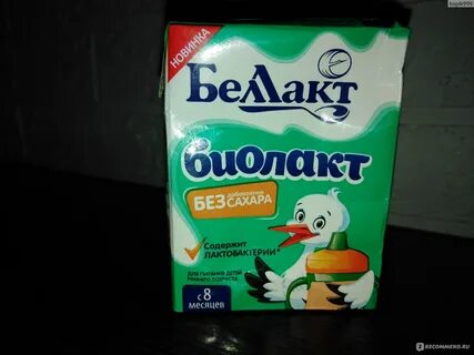 Кефир без сахара