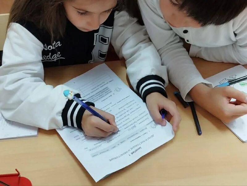 Становление педагога. Виды функциональной грамотности. Квест по функциональной грамотности. Квест по функциональной грамотности. Квест по функциональной грамотности.