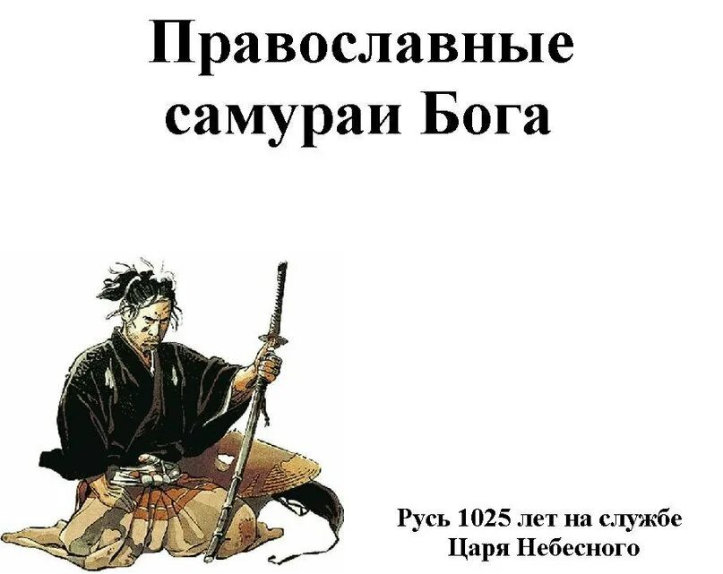 Слово как оружие. Слово это оружие. Слово как оружие сочинение. 12 моргенштерн текст