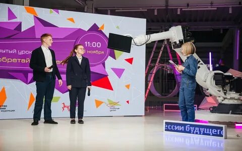 Шоу профессий строители будущего полное погружение