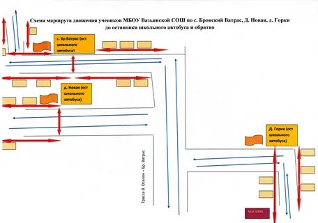 Школьный автобус маршрут движения