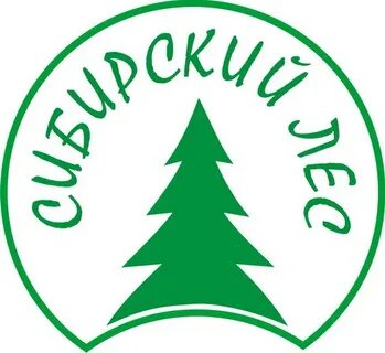 Сиблес