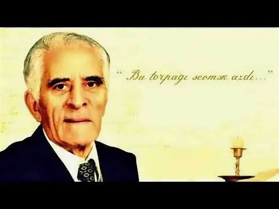 Поэт мамед. Мамед саид ордубади. Мирварид дильбази. Поэт мамед. Поэт мамед.