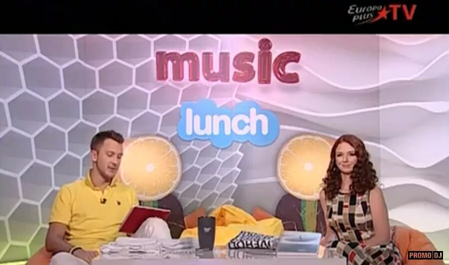 Эфир т канал. Europa Plus TV Music lunch. Music lunch Europa Plus TV 2012. Европа плюс ТВ 2012 Music lunch. Music lunch Европа плюс TV 2012.