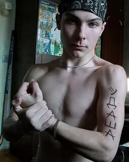 Парень даши