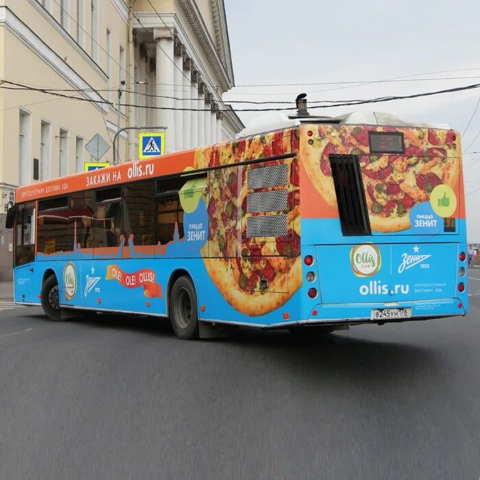 наружная реклама на автобусах. брендинг автобуса. реклама на транспорте. брендирование общественного транспорта. брендирование общественного транспорта.