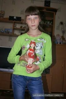 Алиса после