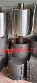 Печь для бани вертикальная 530