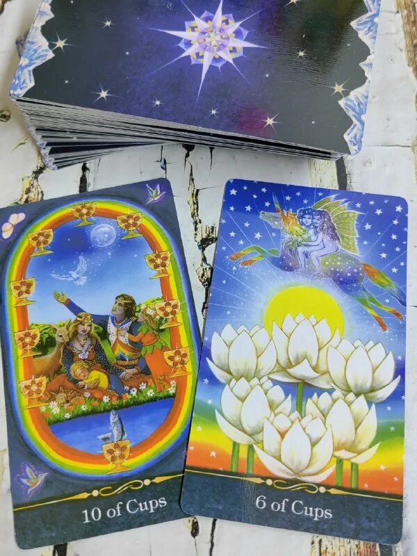 таро навигатор