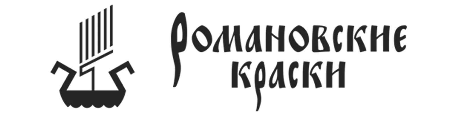 Ленинградские краски пф 115 оптимум 20 кг белая матовая. Краситель-фиксатор эозин метиленовый синий по май-грюнвальду. Май грюнвальд эозин метиленовый синий. Диахим-гемистейн-р краситель азур-эозин по романовскому. Краситель романовского гимзе состав.