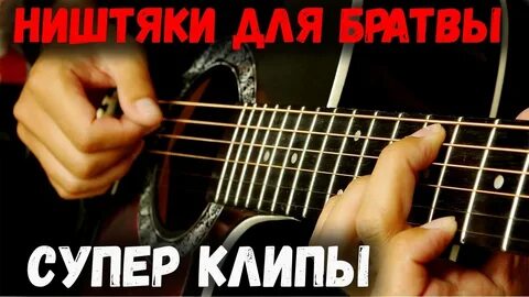 Русский шансон клипы
