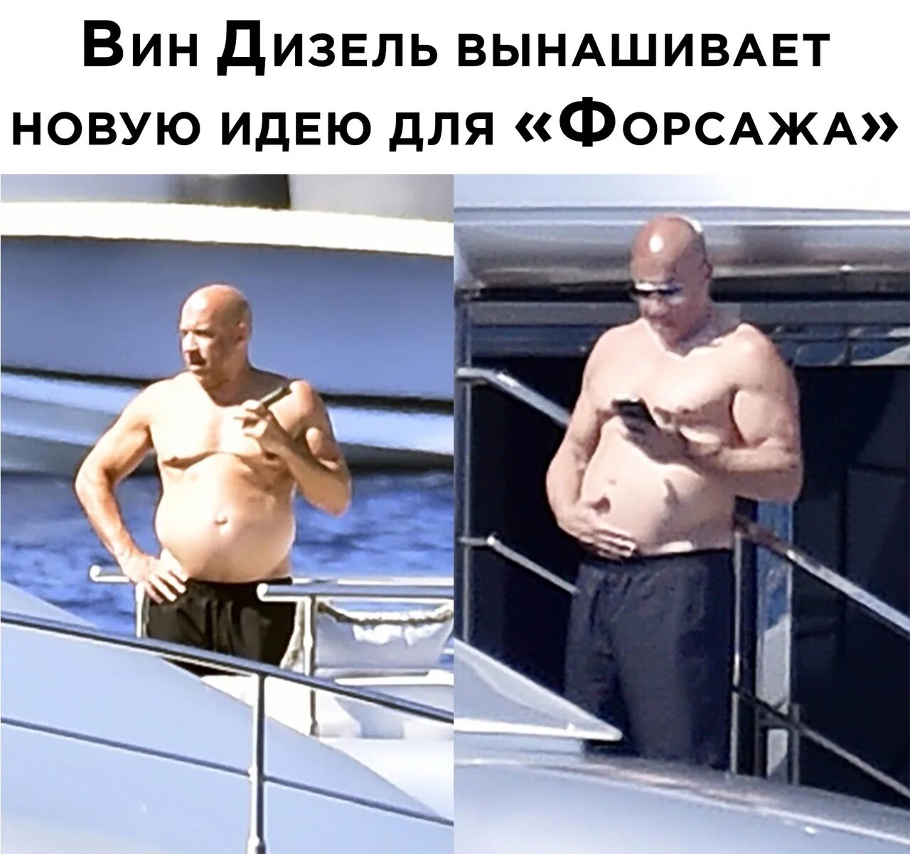 Доминик Торетто, автоколлекционер и любящий отец - 6 фактов, которых вы могли не