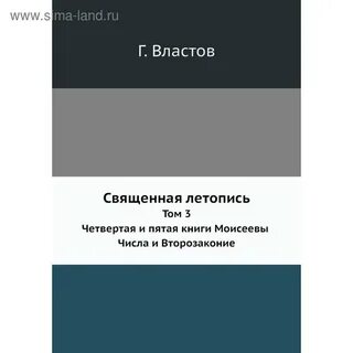 Постановка вопросов присяжным