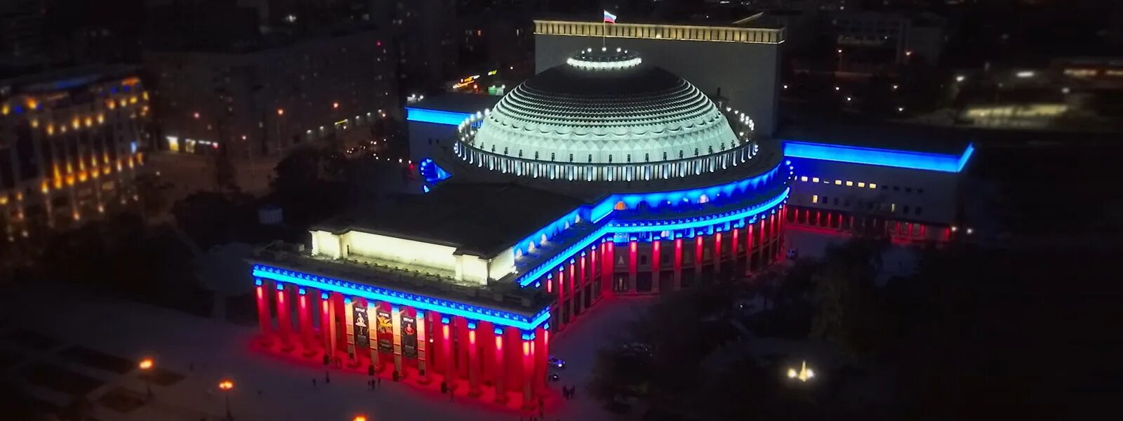 Новосибирский оперный театр 2024 внутри. Новат новосибирск декабрь. Новосибирский театр оперы и балета фото. Оперный театр новосибирск. Театр новат новосибирск.