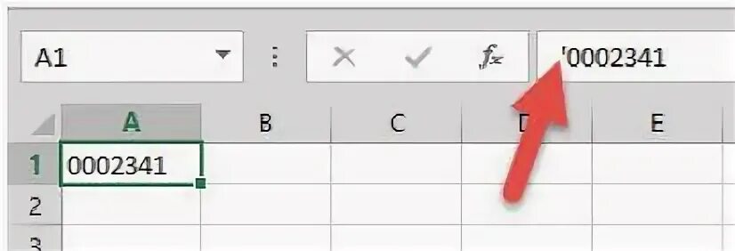 Кнопка проверка данных в excel. Шрифты эксель. Excel двойное подчеркивание. Шрифт с одинарным подчеркиванием. Подчеркивание в тексте в excel.