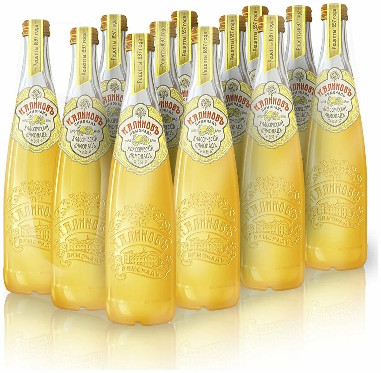 Домашний лимонад рецепт из лимонов и мяты с газировкой без варки. 5л калинов дыня. Лимонад оранж. Домашний газированный лимонад. Домашний газированный лимонад.