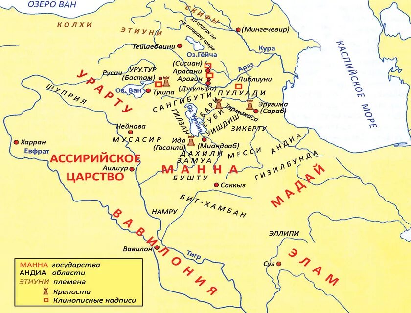 На территории какого государства находится город бела