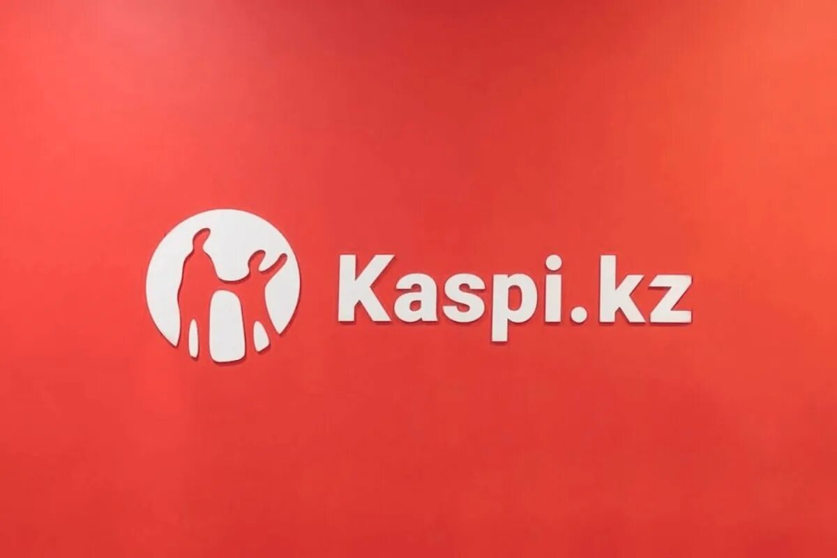 Kaspi купить. Каспи. Каспий банк. Kaspi логотип. Каспи банк лого.