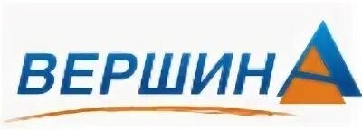 Ра вершина