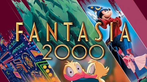 Фантазия 2000