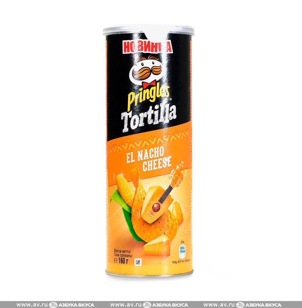 Чипсы Pringles Tortilla кукурузные со вкусом сыра Начо 160г. Чипсы принглс кукурузные 160гр. Чипсы Pringles Tortilla кукурузные. Чипсы принглс кукурузные 160г со вкусом сыра Начо.