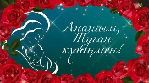 Үйдегі трансвеститтік порно