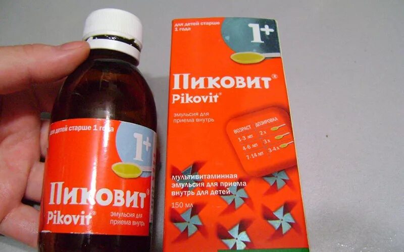 Какие витамины дать ребенку до года. Витамины для детей от 1 для иммунитета пиковит. витамины детям с 2 лет для иммунитета. пиковит витамины для детей от 2 лет. пиковит витамины для иммунитета детям от 3 лет.