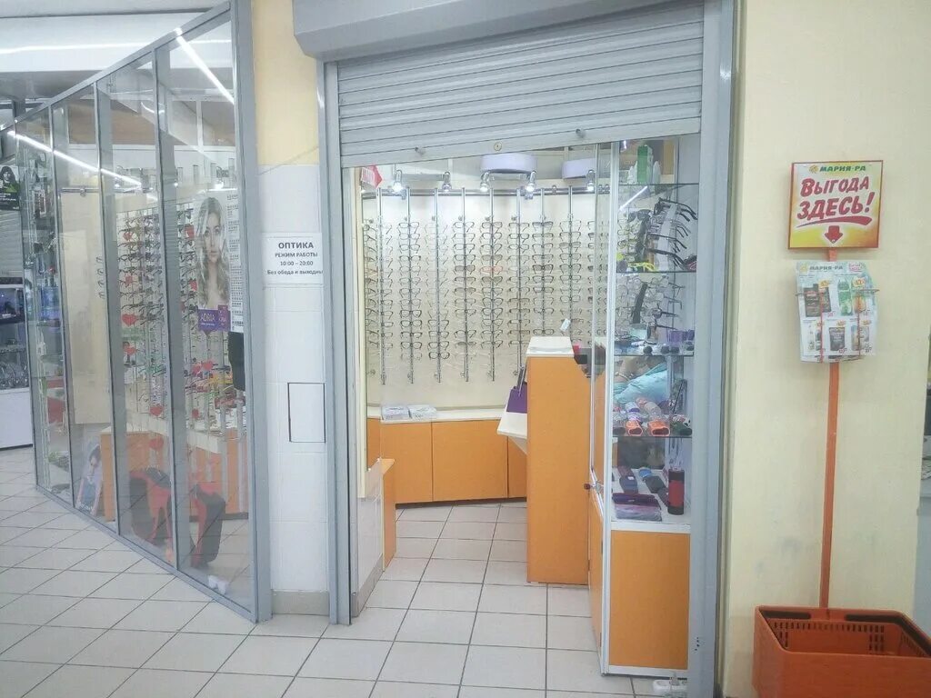 глаз алмаз оптика улица свердлова. ленинский проспект 113 калининград оптика экспресс. линзмастер вернадского. салон оптики ставрополь. сеть магазинов оптика спб.