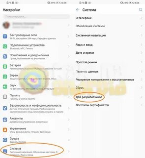 Хонор черный экран что делать