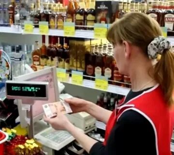 Стрим за прилавком магазина