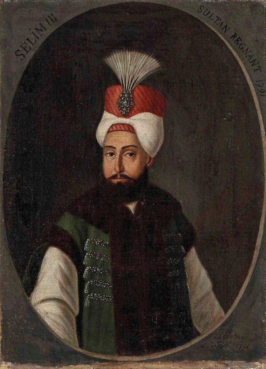 Осман i список султанов османской империи. Селим 3 османская империя. селим iii (1789-1807)-. османская империя султан селим. селим iii портрет.