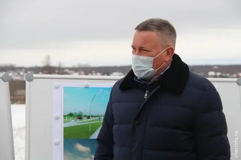 Установить череповец