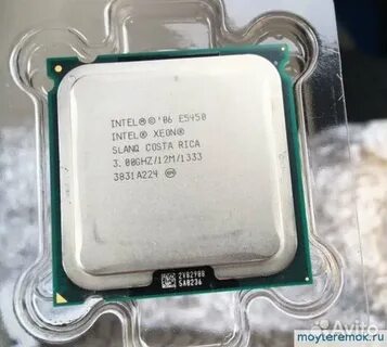 Xeon 5450