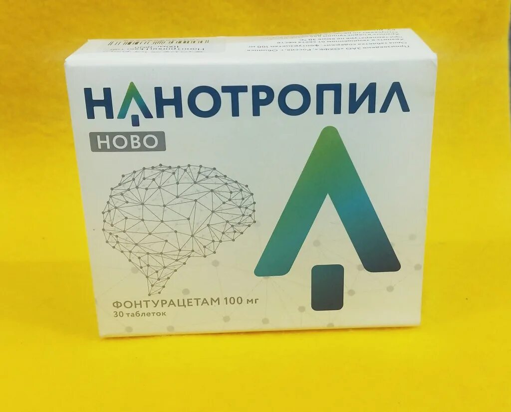 Нанотропил нова отзывы. НАНОТРОПИЛ. НАНОТРОПИЛ Ново. НАНОТРОПИЛ фенотропил. НАНОТРОПИЛ-Ново инструкция.