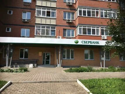 Сайт сбербанка хабаровска