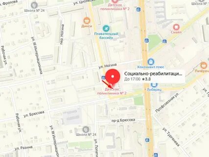 Соцзащита ковров